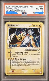 (Category: ) located in . Submitted by pomelogold (Listing ID 1454507248, Image 1). Description: .