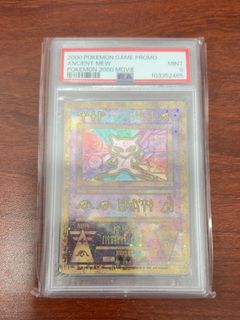 (Category: ) located in . Submitted by redxa01 (Listing ID 1460020915, Image 1). Description: .