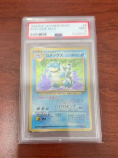 (Category: ) located in . Submitted by redxa01 (Listing ID 1460020957, Image 1). Description: .