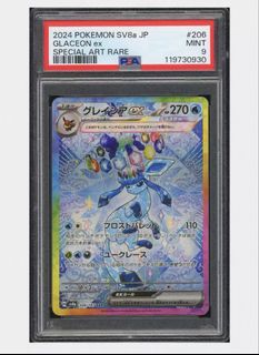 （分類：）位於 。 由 emmm18 提交（商品編號 1459948478，圖片 1）。簡介： 。