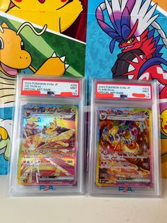 (Category: ) located in . Submitted by johndeuser (Listing ID 1460023552, Image 1). Description: .