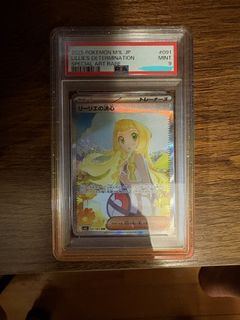 （分類：）位於 。 由 coolocean.08a519 提交（商品編號 1460029552，圖片 1）。簡介： 。