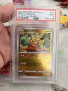 (Category: ) located in . Submitted by ahchuan21 (Listing ID 1459980178, Image 1). Description: .