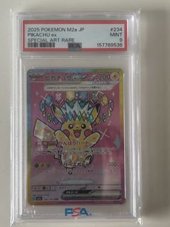 (Category: ) located in . Submitted by moltres88 (Listing ID 1459977456, Image 1). Description: .