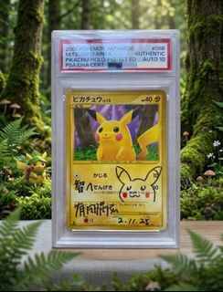 （分類：）位於 。 由 ync_cs 提交（商品編號 1460012185，圖片 1）。簡介： 。