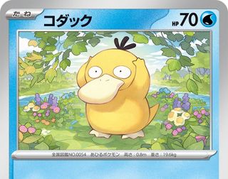 (Category: ) located in . Submitted by dwightpapercompany (Listing ID 1459981975, Image 1). Description: .