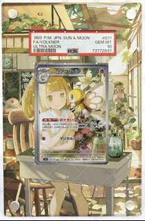（分類：）位於 。 由 pokeman_22 提交（商品編號 1459977383，圖片 1）。簡介： 。