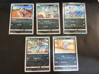 （分類：）位於 。 由 eeeemmm 提交（商品編號 1460081119，圖片 1）。簡介： 。