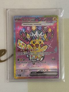 （分類：）位於 。 由 michaelchung0622 提交（商品編號 1460022278，圖片 1）。簡介： 。