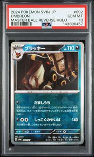 （分類：）位於 。 由 lucak111 提交（商品編號 1460076882，圖片 1）。簡介： 。