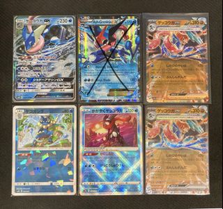 （分類：）位於 。 由 kakaptcg 提交（商品編號 1460047085，圖片 1）。簡介： 。