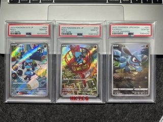 （分類：）位於 。 由 hanniphampham 提交（商品編號 1459959961，圖片 1）。簡介： 。