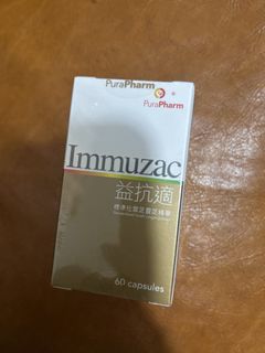（分類：）位於 。 由 gaaaagaaaa 提交（商品編號 1460020461，圖片 1）。簡介： 。