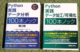 (Category: ) located in . Submitted by missoru (Listing ID 1459924015, Image 1). Description: .