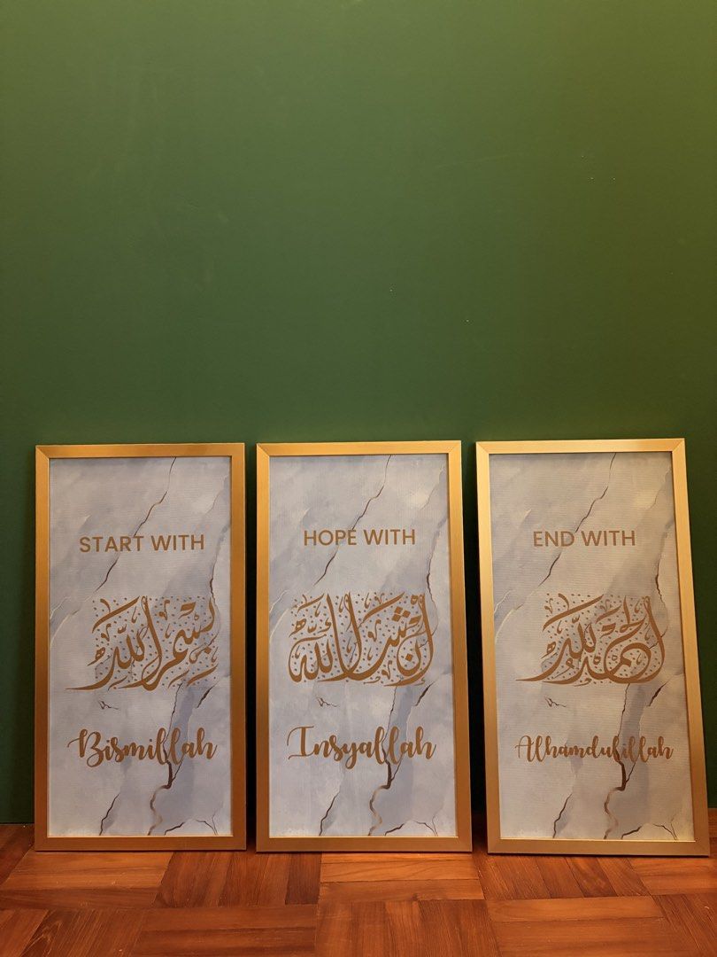 Quranic frames (Category: Wall Decor) located in Singapore. Submitted by lolzie (Listing ID 1459951023, Image 1). Description: Good condition. Self collect in Woodlands.
