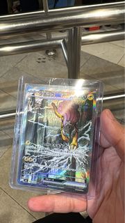 (Category: ) located in . Submitted by jeff_optcg (Listing ID 1460066156, Image 1). Description: .