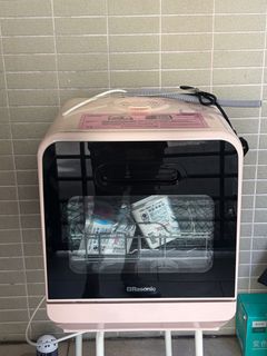（分類：）位於 。 由 onmyray 提交（商品編號 1459972232，圖片 1）。簡介： 。