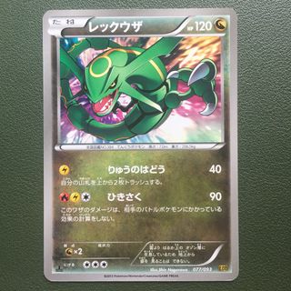 （分類：）位於 。 由 ryanlion2026 提交（商品編號 1460048393，圖片 1）。簡介： 。