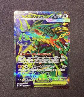 (Category: ) located in . Submitted by onlytens (Listing ID 1460100080, Image 1). Description: .