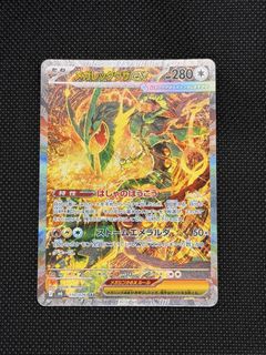 (Category: ) located in . Submitted by yonghf (Listing ID 1459957940, Image 1). Description: .