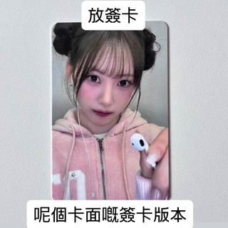 （分類：）位於 。 由 psluv 提交（商品編號 1460086238，圖片 1）。簡介： 。