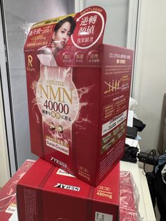 （分類：）位於 。 由 benleung19568 提交（商品編號 1460004780，圖片 1）。簡介： 。