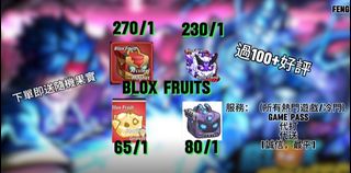 （分類：）位於 。 由 feng_shop003 提交（商品編號 1459923180，圖片 1）。簡介： 。