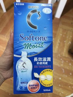 （分類：）位於 。 由 abcfamilyshop 提交（商品編號 1459973545，圖片 1）。簡介： 。