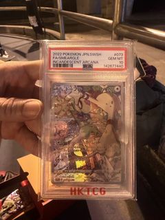 （分類：）位於 。 由 tamyehea 提交（商品編號 1459912517，圖片 1）。簡介： 。