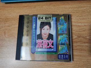 (Category: ) located in . Submitted by cheekyshooky (Listing ID 1460034583, Image 1). Description: .