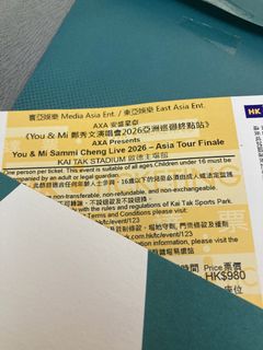 （分類：）位於 。 由 emilysusannn 提交（商品編號 1460034998，圖片 1）。簡介： 。