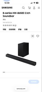 （分類：）位於 。 由 angellll11 提交（商品編號 1459979154，圖片 1）。簡介： 。