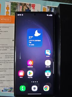 （分類：）位於 。 由 siuching0902210 提交（商品編號 1460075646，圖片 1）。簡介： 。