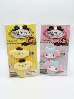 （分類：）位於 。 由 cerutides 提交（商品編號 1460033807，圖片 1）。簡介： 。