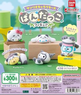 （分類：）位於 。 由 ckp0922 提交（商品編號 1460054876，圖片 1）。簡介： 。