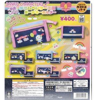 （分類：）位於 。 由 iloveclaw 提交（商品編號 1459916382，圖片 1）。簡介： 。
