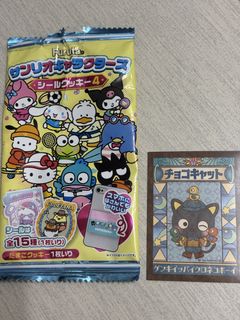 （分類：）位於 。 由 iloveclaw 提交（商品編號 1460049176，圖片 1）。簡介： 。