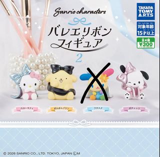 （分類：）位於 。 由 tingting818 提交（商品編號 1460086931，圖片 1）。簡介： 。