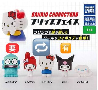 （分類：）位於 。 由 fasolalala 提交（商品編號 1460043282，圖片 1）。簡介： 。