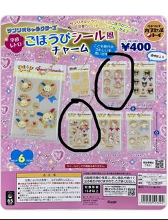 （分類：）位於 。 由 iloveclaw 提交（商品編號 1459914823，圖片 1）。簡介： 。