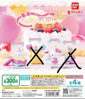 （分類：）位於 。 由 kathywww 提交（商品編號 1458676458，圖片 1）。簡介： 。