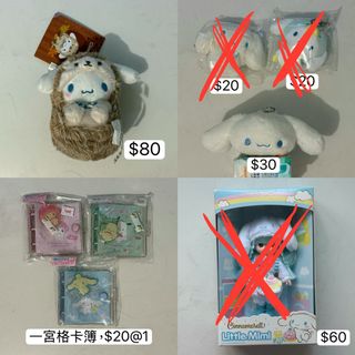 （分類：）位於 。 由 nozomicoco 提交（商品編號 1452805869，圖片 1）。簡介： 。