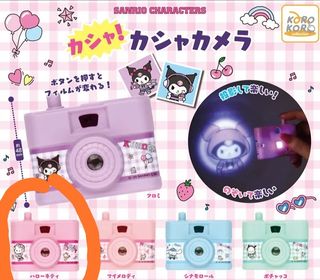 （分類：）位於 。 由 minga723 提交（商品編號 1459920227，圖片 1）。簡介： 。