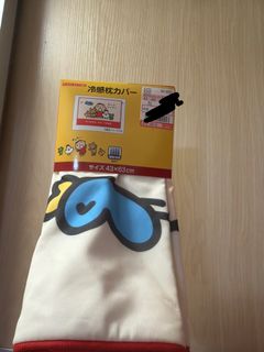 （分類：）位於 。 由 paris_ss 提交（商品編號 1460062356，圖片 1）。簡介： 。