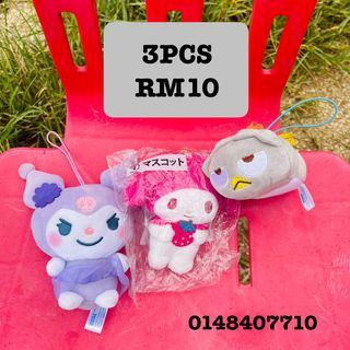 (Category: ) located in . Submitted by preloved_by_ewa (Listing ID 1460003049, Image 1). Description: .