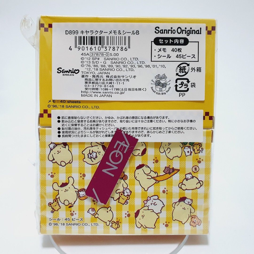 Sanrio Original Memo and Sticker Set Pompompurin (Category: Character Goods) located in Taytay. Submitted by kyo.mono (Listing ID 1460066422, Image 2). Description: 💟Follow us on IG: kyo.mono for faster replies TikTok: kyo.mono_ for videos and review Brand new and sealed Auth from Japan Actual photo posted.