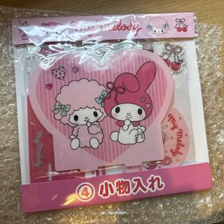 （分類：）位於 。 由 cmyaa 提交（商品編號 1459979349，圖片 1）。簡介： 。