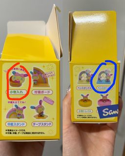 （分類：）位於 。 由 pearpearpear.com 提交（商品編號 1460002655，圖片 1）。簡介： 。