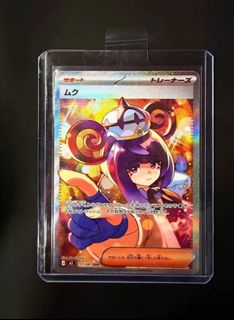 （分類：）位於 。 由 pika_pikaaa 提交（商品編號 1460054661，圖片 1）。簡介： 。