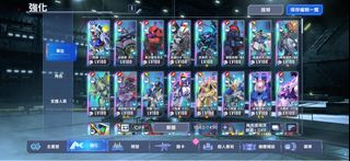 （分類：）位於 。 由 tim0221 提交（商品編號 1459932837，圖片 1）。簡介： 。